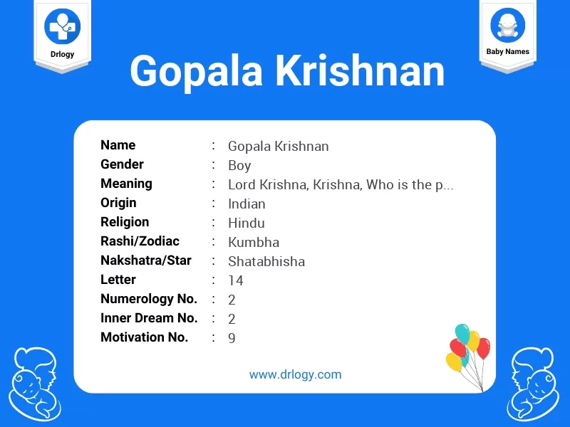 Gopala Krishnan Name Meaning